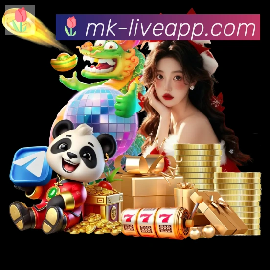 mk体育全站App